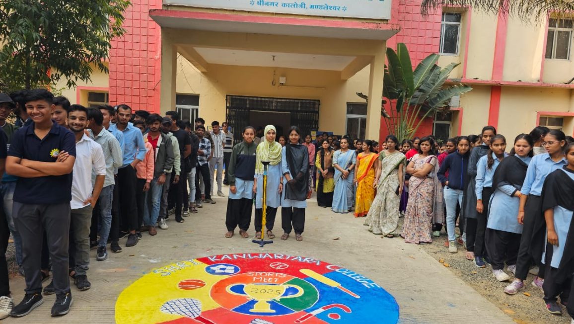 WhatsApp Image 2025-08-25 at 1.56.30 PM WhatsApp Image 2025-08-25 at 1.56.30 PM